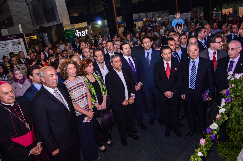 Opening of Festival of Ramadaniyat Beirutiya